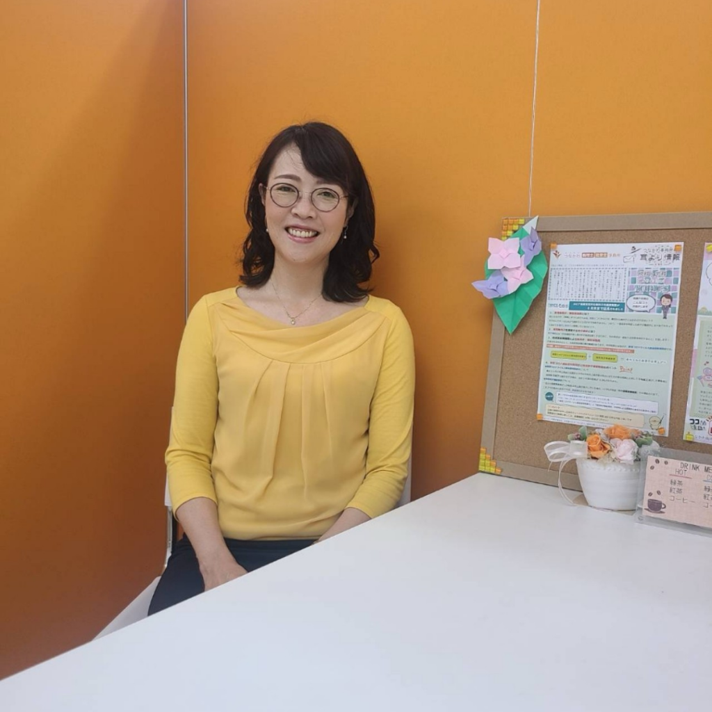 つなかわ税理士・社労士事務所 綱川 めぐみ